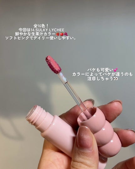 タンフルグラスティント/Colorgram/リップティントを使ったクチコミ(2枚目)