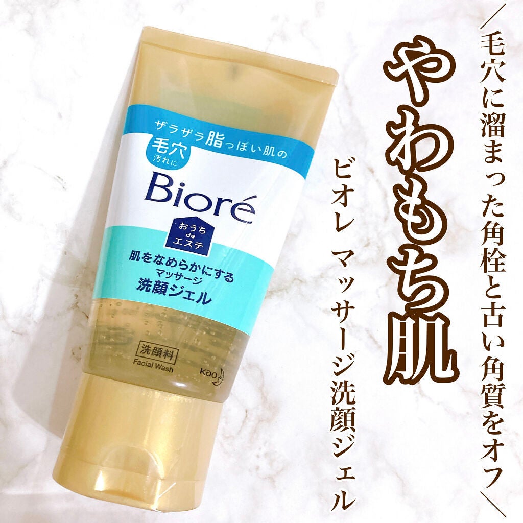 ããã¡deãšã¹ã èããªãããã«ãã ãããµãŒãžæŽé¡ãžã§ã«/ããªã¬/ãã®ä»æŽé¡æã䜿ã£ãã¯ãã³ãïŒ1æç®ïŒ