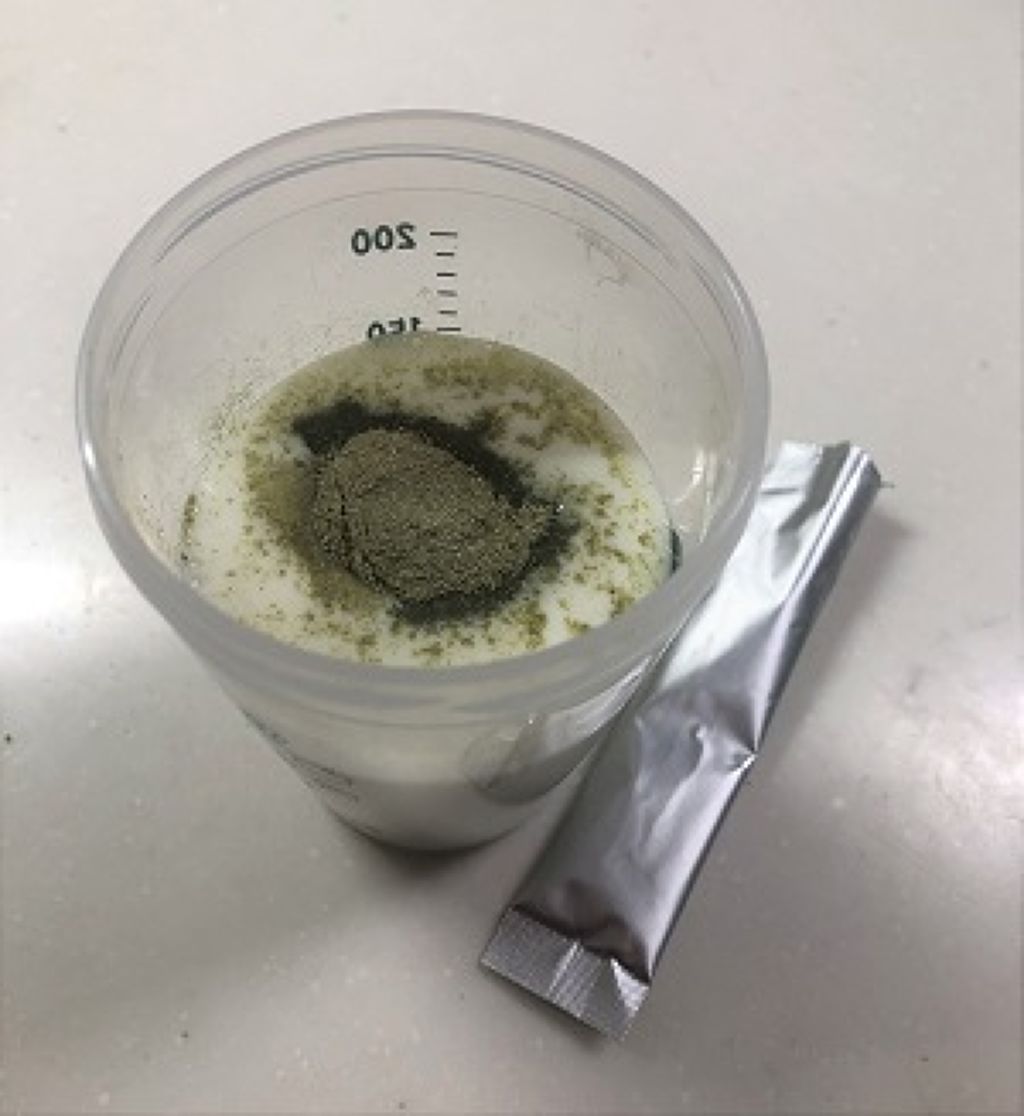 フルーツと野菜のおいしい青汁/Re:Fata/青汁を使ったクチコミ（2枚目）