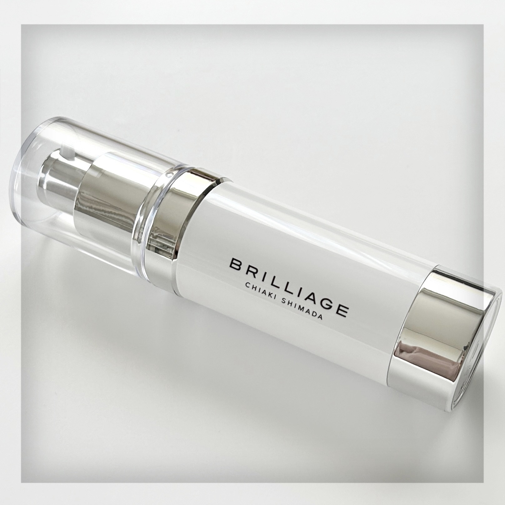 スキンプライマー UV プロテクター（フェイス＆ボディ）/ブリリアージュ/化粧下地を使ったクチコミ（2枚目）