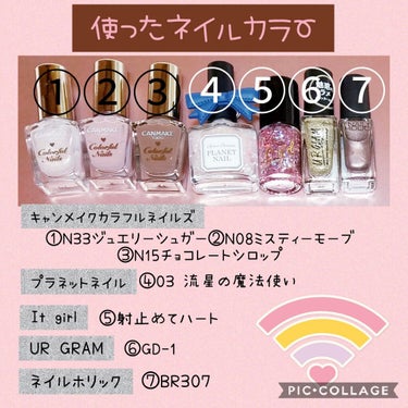 ITGグリッターネイル/DAISO/マニキュアを使ったクチコミ（2枚目）