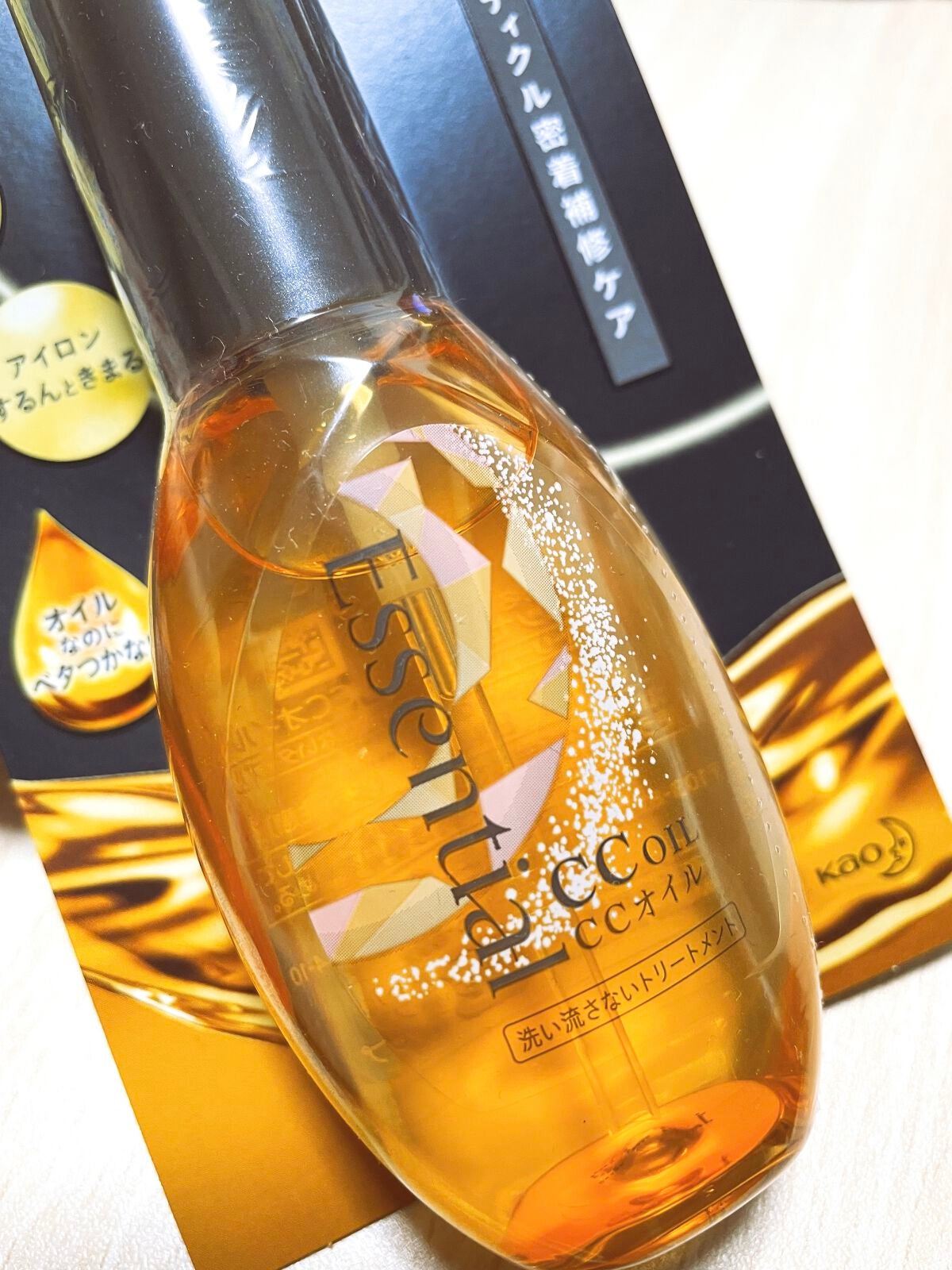 CCオイル/エッセンシャル/ヘアオイルを使ったクチコミ(1枚目)