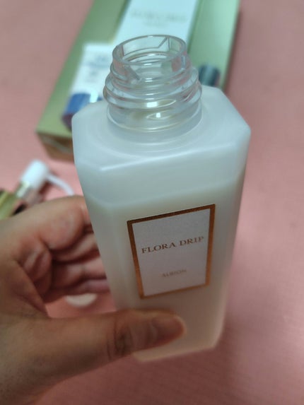 スーパー UV カット インテンスコンセントレート デイクリーム/ALBION/日焼け止めクリームを使ったクチコミ(3枚目)