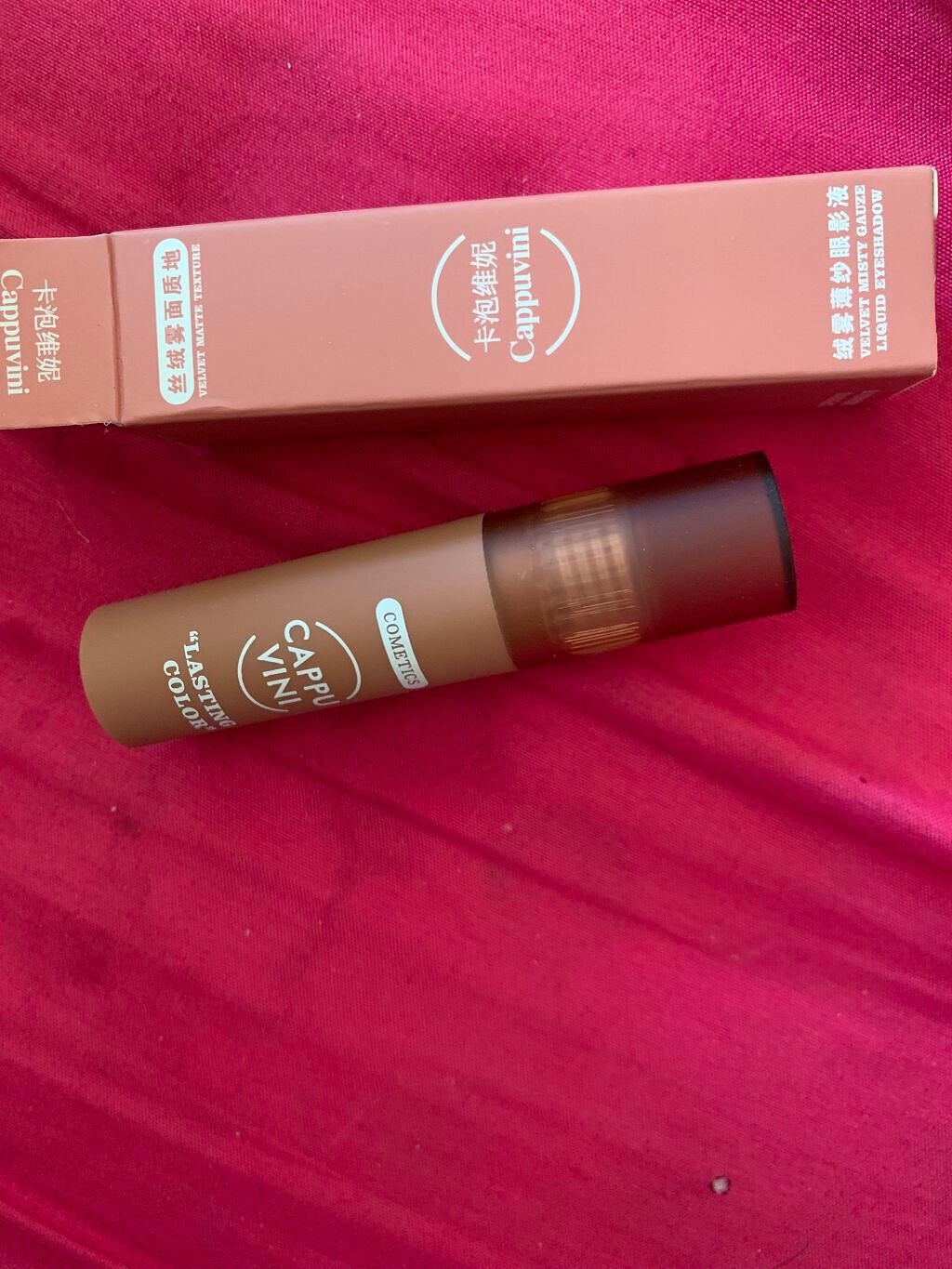 Qoo10 福袋/Qoo10/メイクアップキットを使ったクチコミ(1枚目)