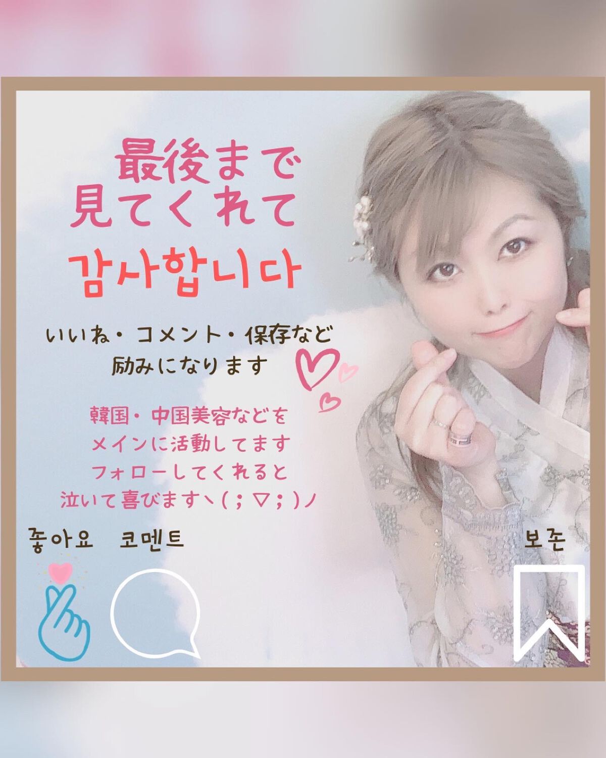 シカマヌ 92セラム/parnell/美容液を使ったクチコミ(6枚目)