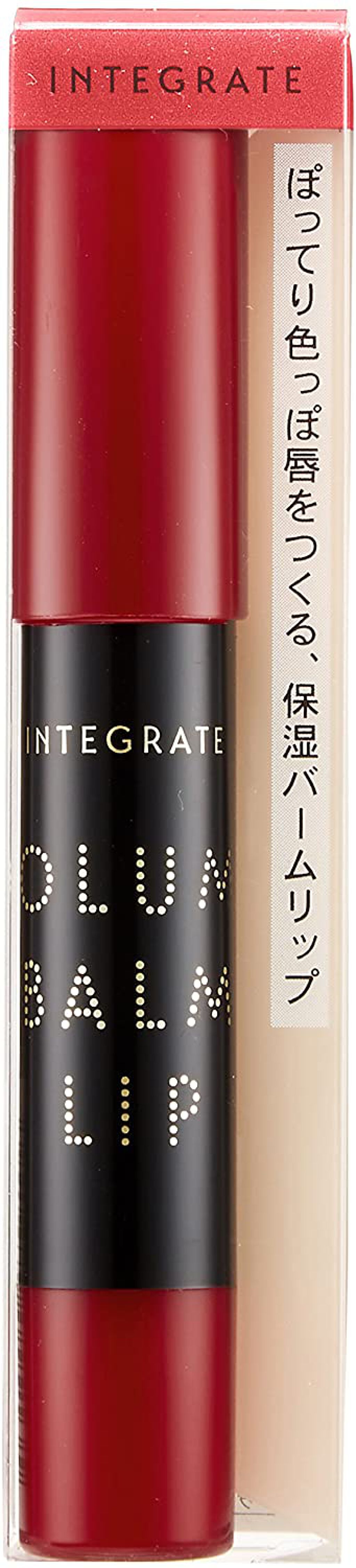 ボリュームバームリップ N インテグレート