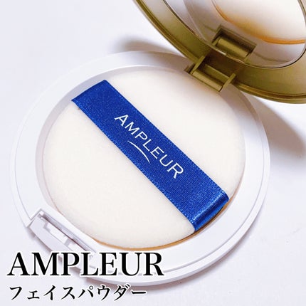 ラグジュアリーホワイト WプロテクトUVプラス/アンプルール/日焼け止めミルクを使ったクチコミ(4枚目)