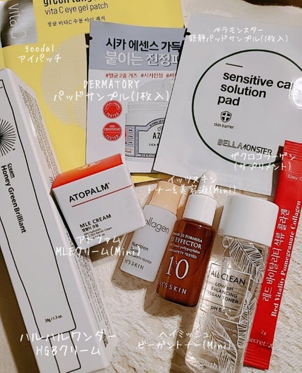 まっきぃ on LIPS 「お得すぎたので購入報告。以前に#StyleKoreanで100..」(5枚目)