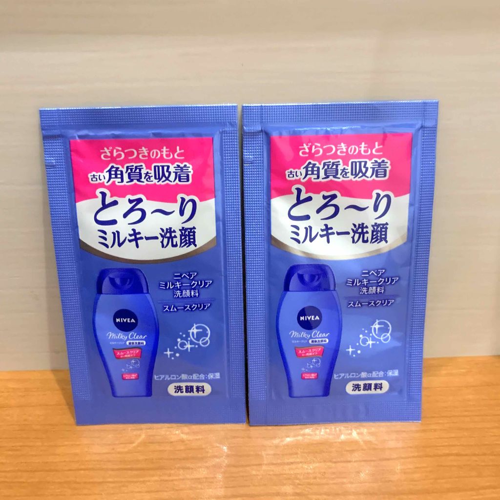 ニベア プレミアムボディミルク モイスチャー/ニベア/ボディミルクを使ったクチコミ（2枚目）