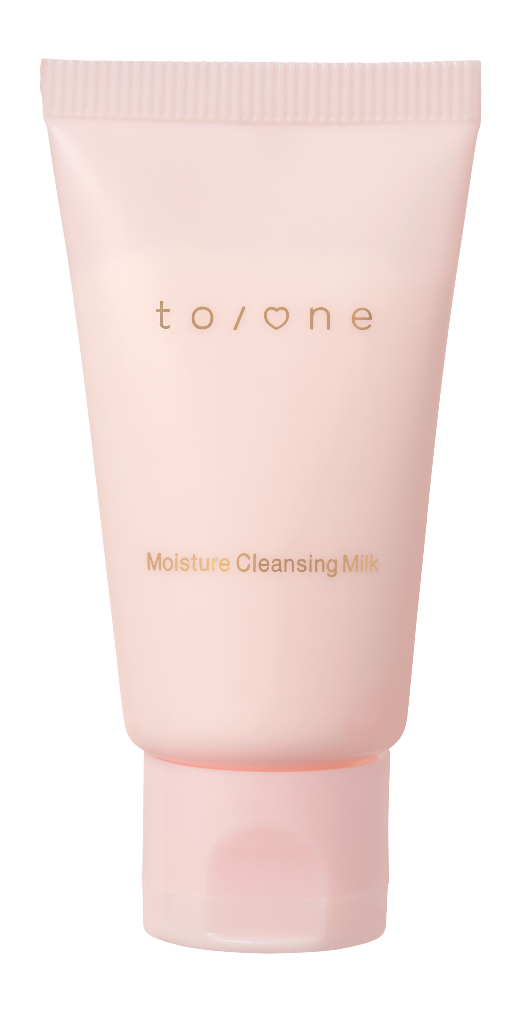 試してみた】トーン バレンタイン スキンケア セット to/oneのリアルな