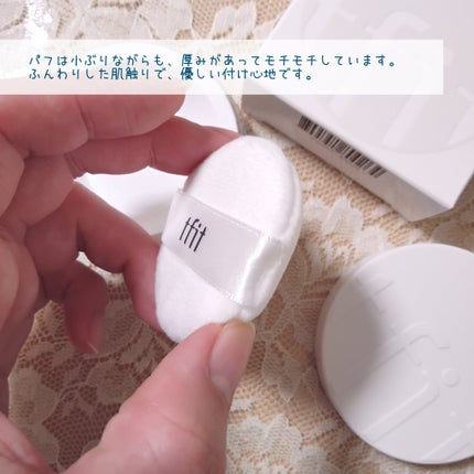 トランスルーセントセットフィニッシングパウダー/TFIT/ルースパウダーを使ったクチコミ(4枚目)