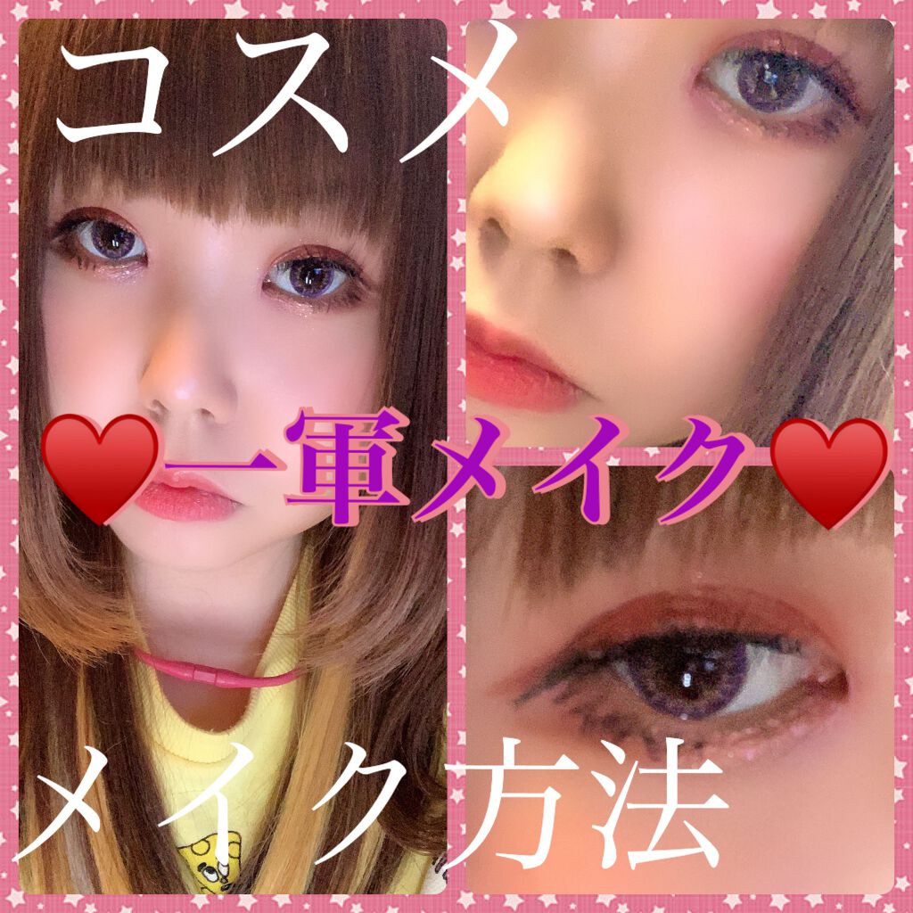 キル カバー ファンウェア クッション エックスピー/CLIO/クッションファンデーションを使ったクチコミ（1枚目）