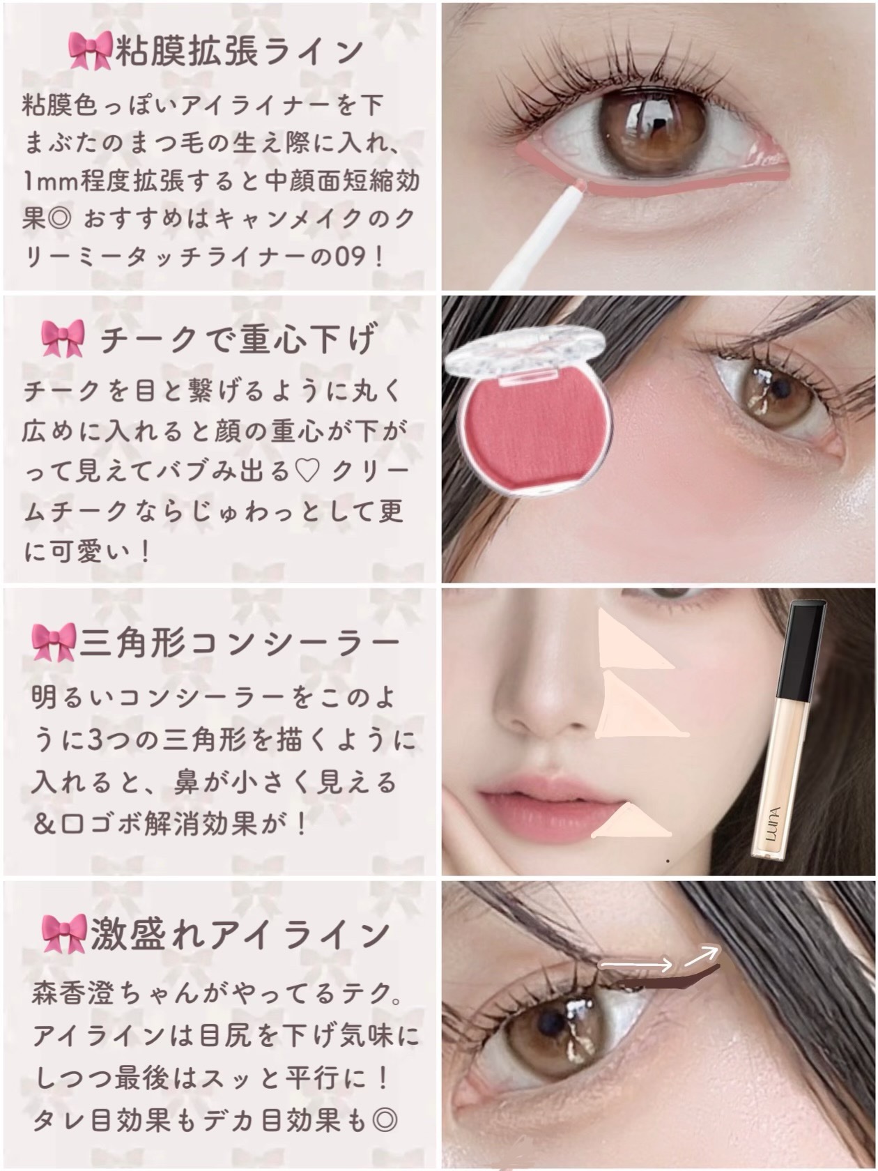 スーパーマットリップ＆チークマッド/INTO U/口紅を使ったクチコミ（2枚目）