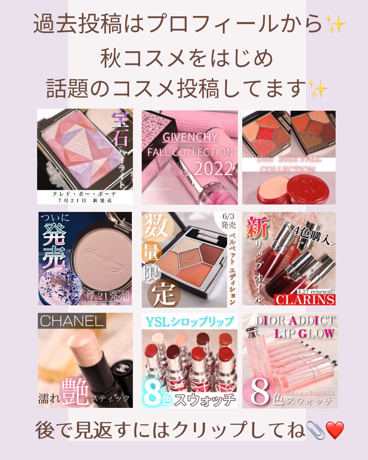 フェイス ブラー フィニッシング パウダー/Dear.A/ルースパウダーを使ったクチコミ(8枚目)