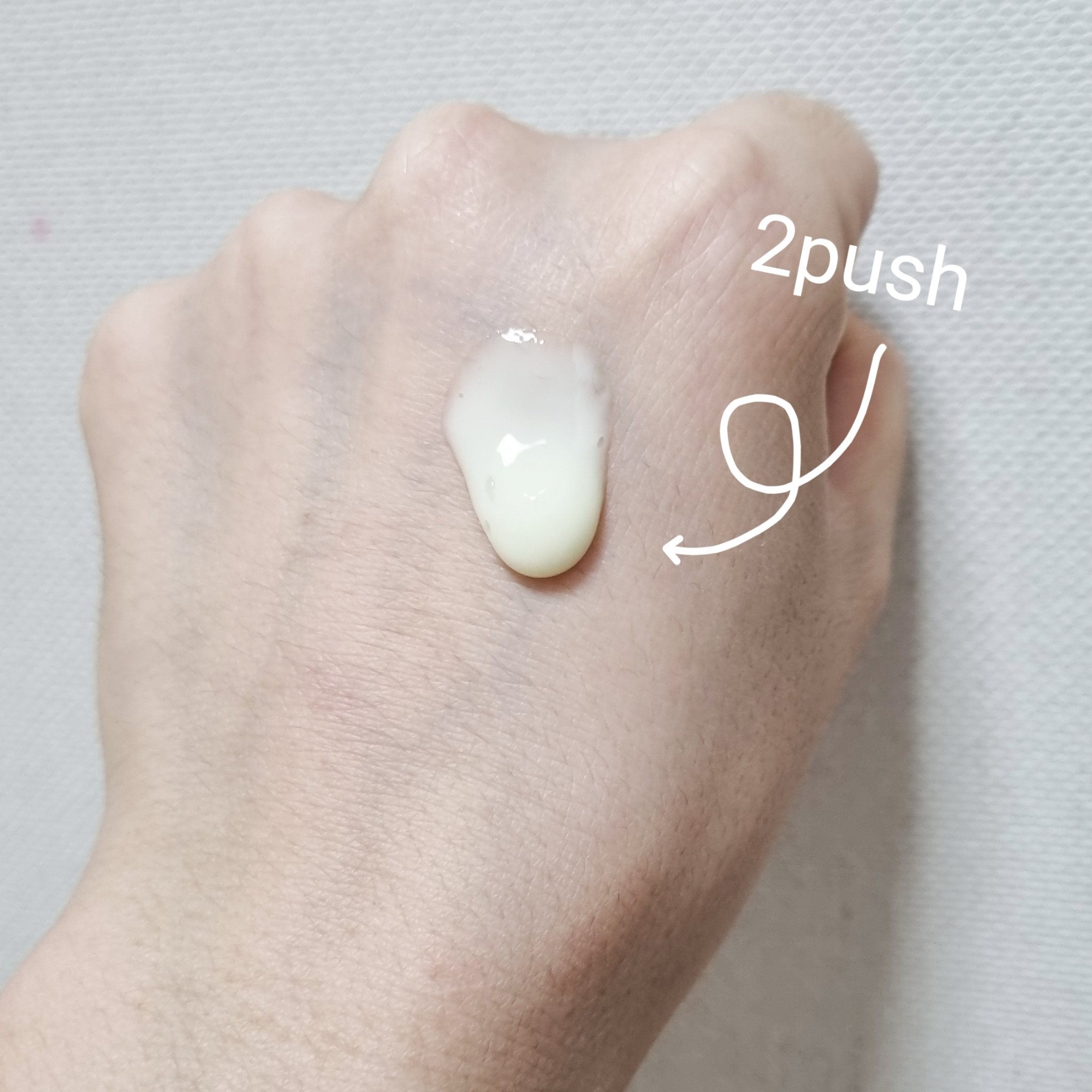 レチノール スーパーバウンス セラム/IOPE/美容液を使ったクチコミ（3枚目）