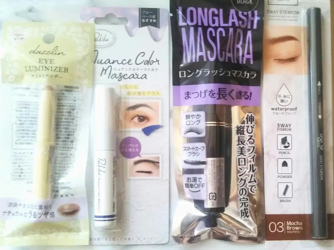 Dazzlin  アイルミナイザー/セリア/スティックアイシャドウを使ったクチコミ（1枚目）