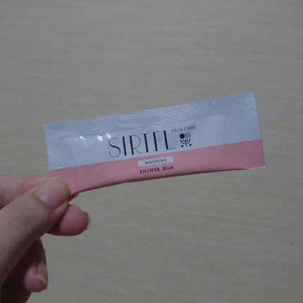 ブライト酵素洗顔パウダー/SIRTFL/洗顔パウダーを使ったクチコミ(3枚目)