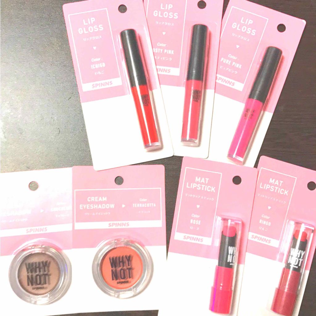 WHY NOT SPINNS マットリップスティック/DAISO/口紅を使ったクチコミ(1枚目)