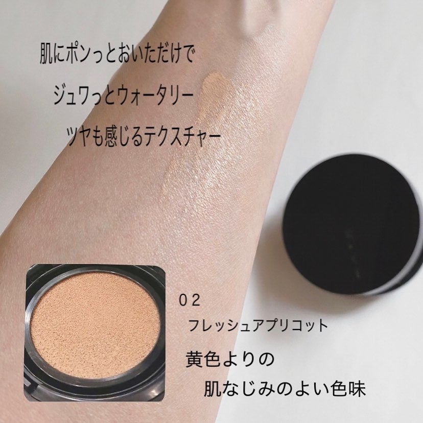 ケイト カラー&カバークッション/KATE/クッションファンデーションを使ったクチコミ(3枚目)