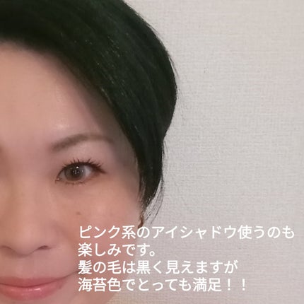 シングルアイシャドー/NARS/単色アイシャドウを使ったクチコミ(3枚目)