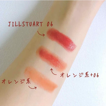 ジルスチュアート リップブロッサム ベルベット/JILL STUART/口紅を使ったクチコミ(4枚目)