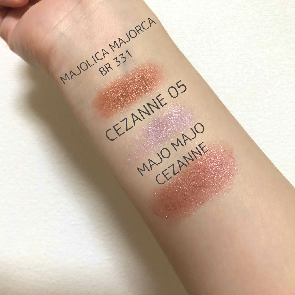 シャドーカスタマイズ/MAJOLICA MAJORCA/単色アイシャドウを使ったクチコミ（2枚目）