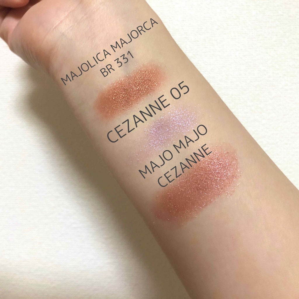 シャドーカスタマイズ/MAJOLICA MAJORCA/単色アイシャドウを使ったクチコミ(2枚目)