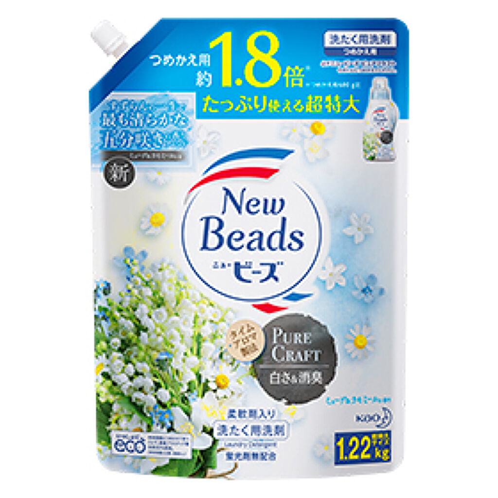 つめかえ用(1.22kg)