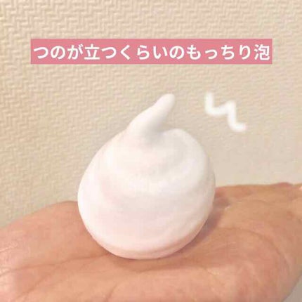 オーガニック炭酸ホワイトパック/Sing/洗い流すパック・マスクを使ったクチコミ(2枚目)