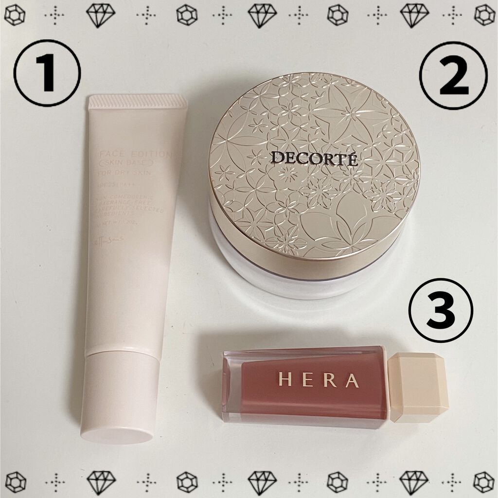 センシュアルスパイシーヌードグロス/HERA/リップグロスを使ったクチコミ（2枚目）