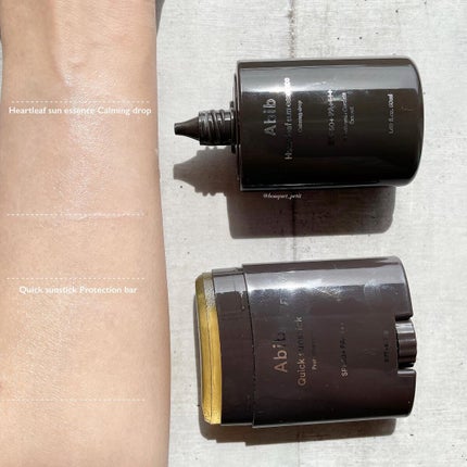 クイック サンスティック プロテクションバー/Abib /日焼け止めスティックを使ったクチコミ(8枚目)