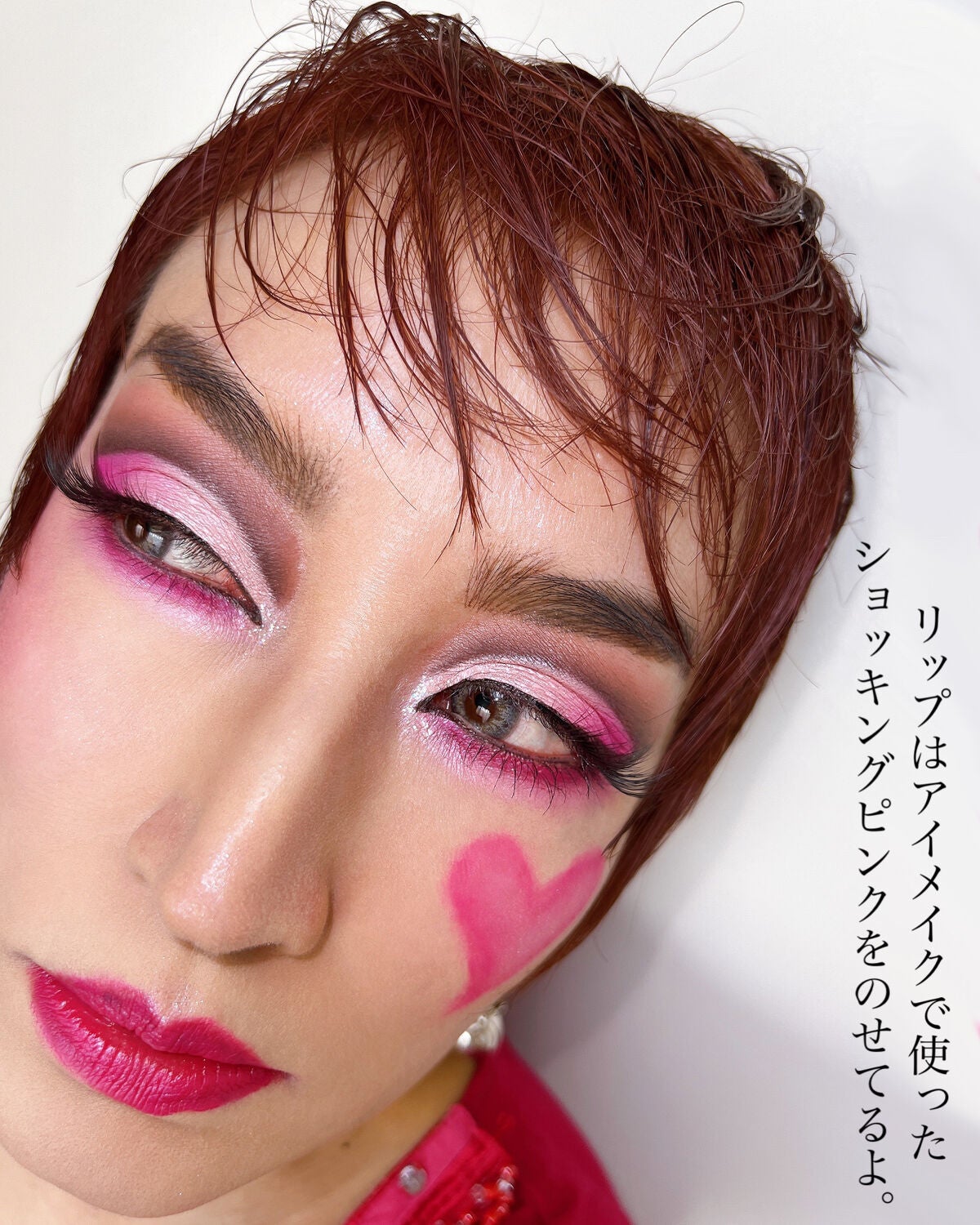 フィットミー コンシーラー/MAYBELLINE NEW YORK/リキッドコンシーラーを使ったクチコミ(5枚目)