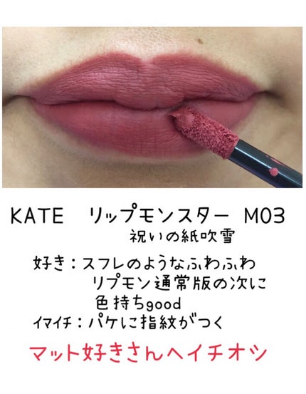 ルージュ ココ フラッシュ/CHANEL/口紅を使ったクチコミ(4枚目)