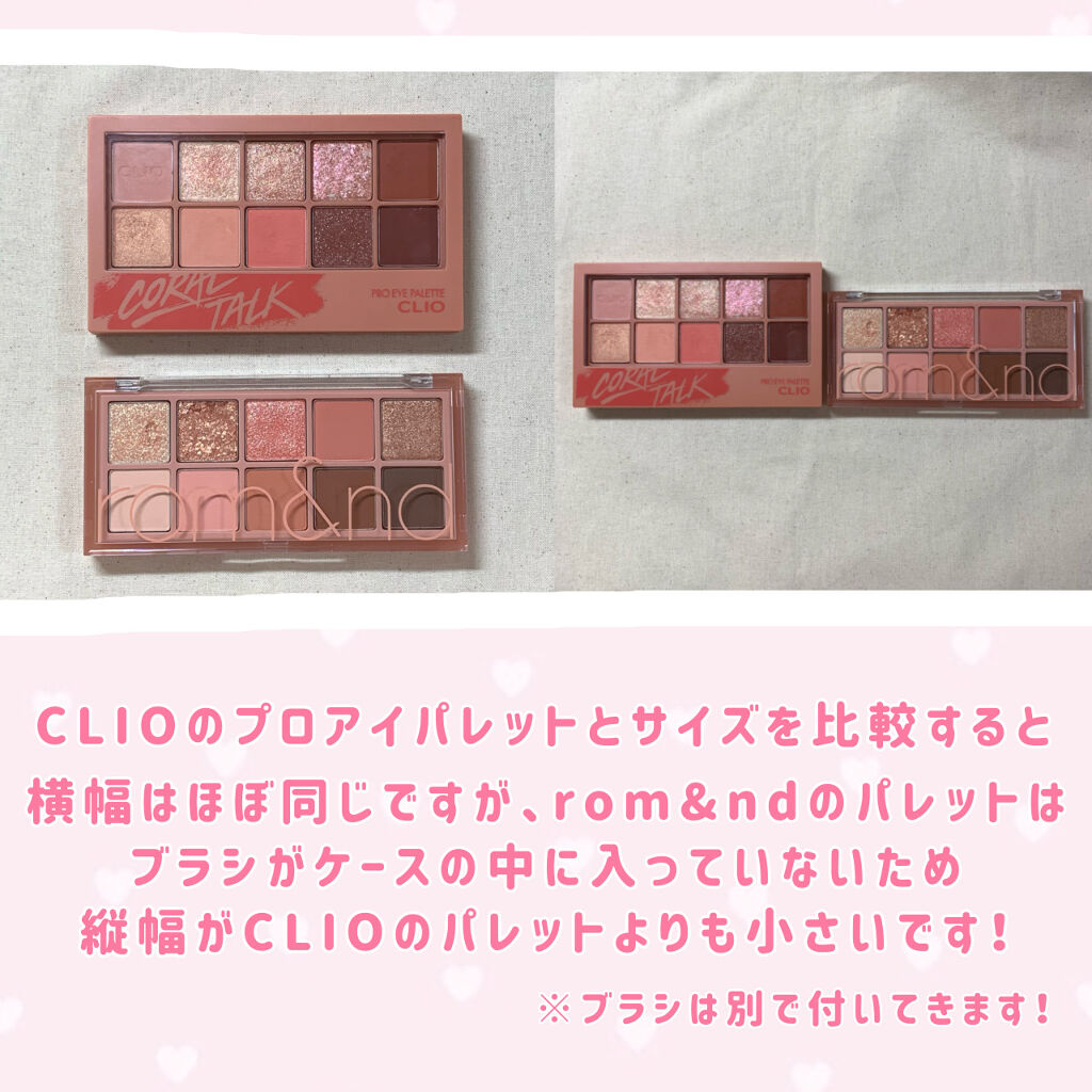 ベターザンパレット/rom&nd/アイシャドウパレットを使ったクチコミ（2枚目）