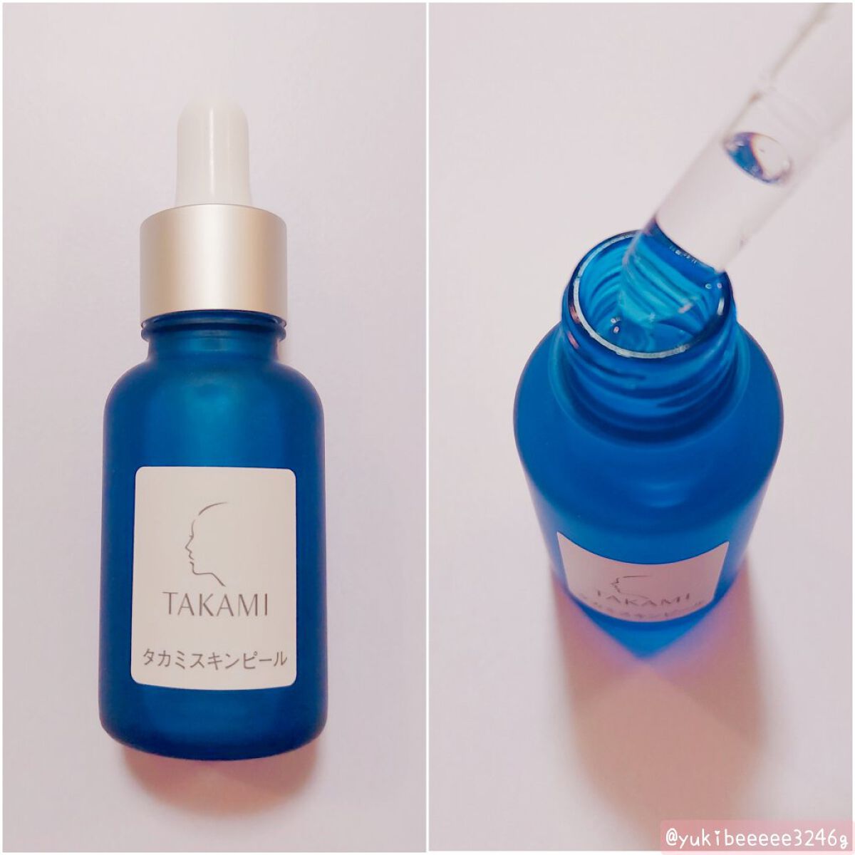 タカミスキンピール/タカミ/ブースター・導入液を使ったクチコミ（3枚目）