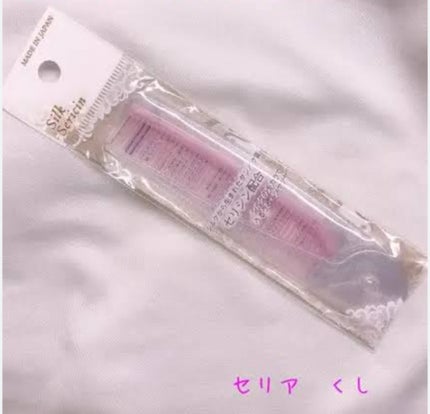 セリア コンパクトセットコームのクチコミ「セリア コンパクトセットコーム
こちらは私が愛用中のコームです💖サラサラになるし、とても使い.....」(1枚目)