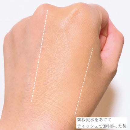 タンイドル ウルトラ ウェア リキッド/LANCOME/リキッドファンデーションを使ったクチコミ(5枚目)