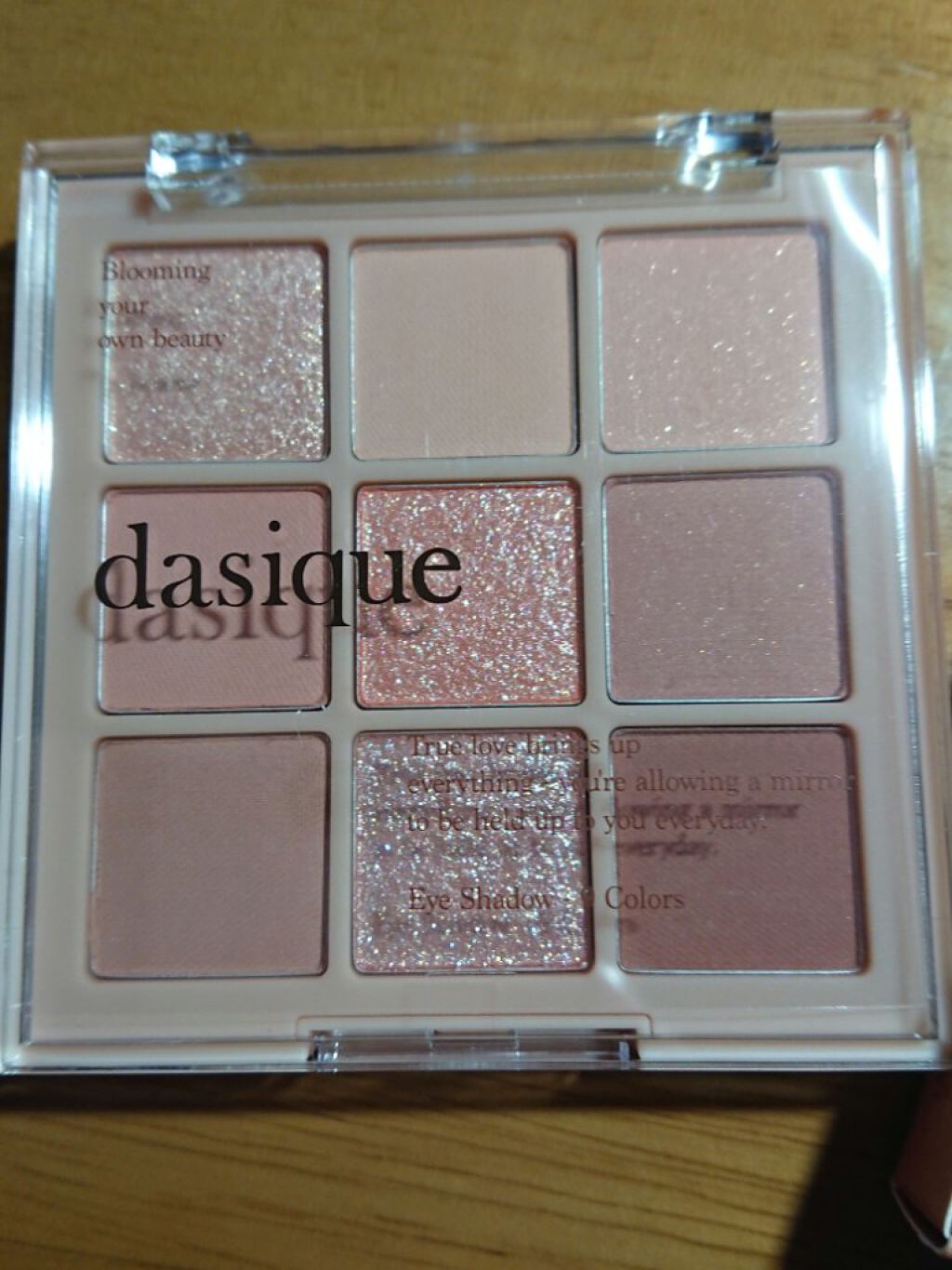 シャドウパレット/dasique/アイシャドウパレットを使ったクチコミ(1枚目)