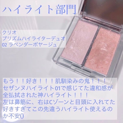 皮脂テカリ防止下地/CEZANNE/化粧下地を使ったクチコミ(7枚目)