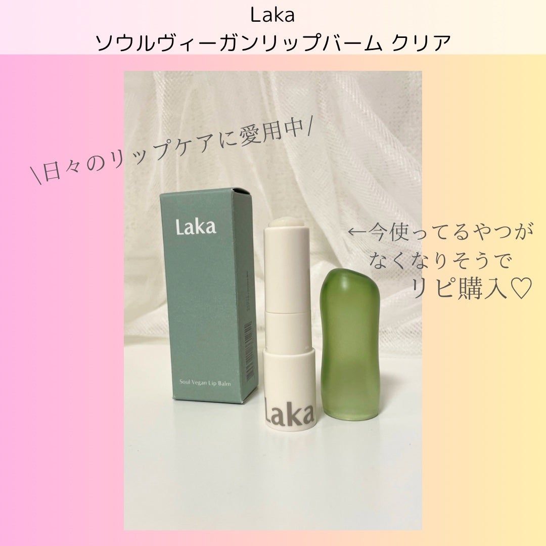 フィニッシングパウダー マット/チャコット・コスメティクス/ルースパウダーを使ったクチコミ(4枚目)