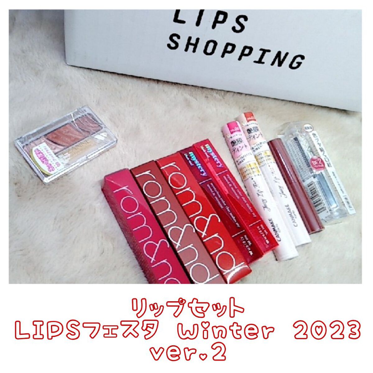 ラスティンググロスリップ/CEZANNE/口紅を使ったクチコミ（1枚目）