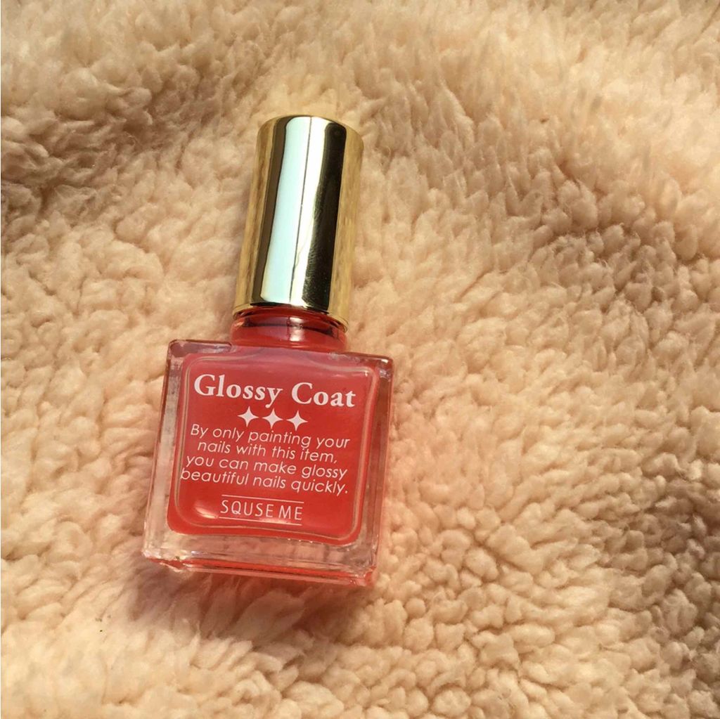 グロッシーコート/スキューズミー/オールインワンネイルを使ったクチコミ(1枚目)