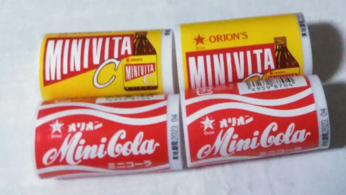 オリオン　ミニヴィタ　ミニコーラ/オリオン/食品を使ったクチコミ（1枚目）