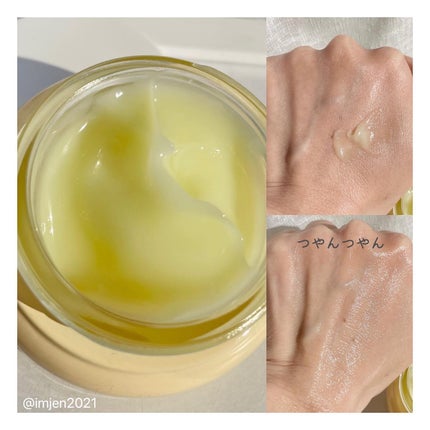 ウォーターグローバーム/VELY VELY/フェイスクリームを使ったクチコミ(3枚目)