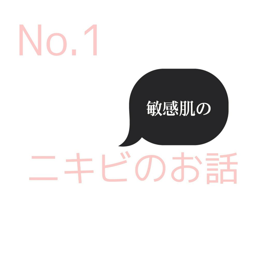 DHC マルチビタミン/DHC/美容サプリメントを使ったクチコミ（1枚目）