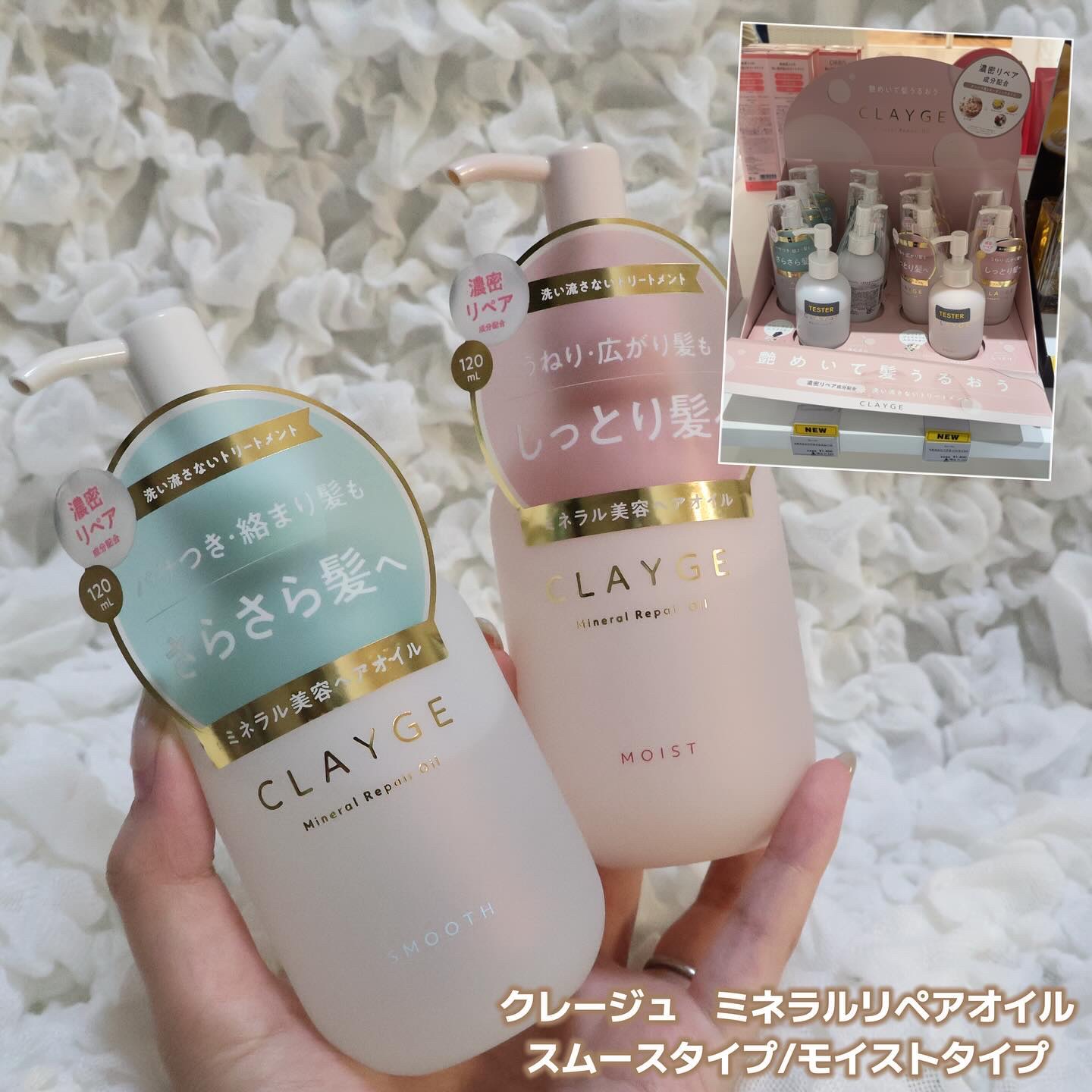 エーメイク リップナパージュ クラシックチェリー/A/mAke/口紅を使ったクチコミ（2枚目）