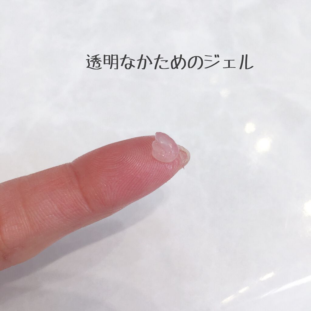 セプトボーテ アロマエッセンスネイルジェル リチャージの香り/7美のガーデン(セブンビノガーデン)/ネイルオイル・トリートメントを使ったクチコミ（2枚目）