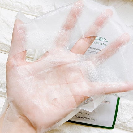 レッドブレミッシュ クールスージングマスク/Dr.G/シートマスク・パックを使ったクチコミ(5枚目)