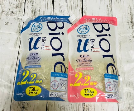 ザ ボディ ジェルボディウォッシュ/ビオレu/ボディソープを使ったクチコミ(1枚目)