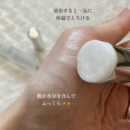 ザ・タイムR デイエッセンススティック/IPSA/美容液を使ったクチコミ(3枚目)
